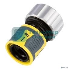 Коннектор для шланга, быстросъемный 3/4