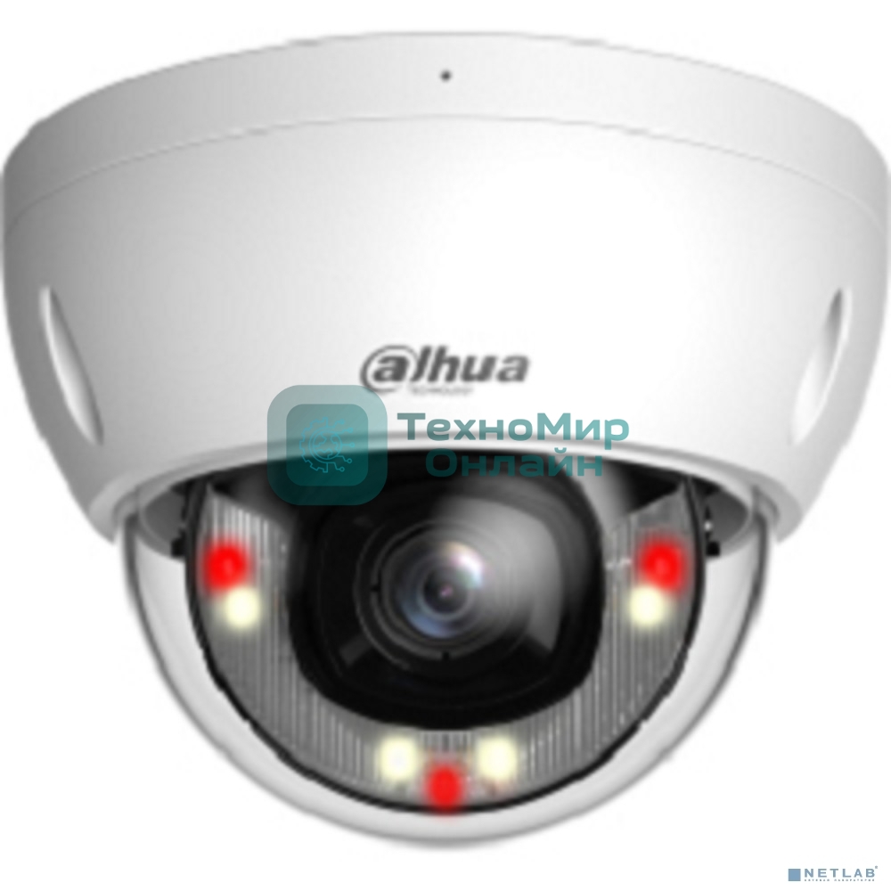 Уличная купольная IP-видеокамера с ИИ 2Мп; 1/2.8” CMOS; объектив 2.8мм; WDR(120дБ); чувствительность 0.002лк@F1.6 сжатие: H.265+, H.265, H.264+, H.264, MJPEG; 2 потока до 2Мп@25к/с; видеоаналити