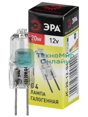 Лампа галогенная ЭРА G4-JC-20W-12V(100/1000/20000)