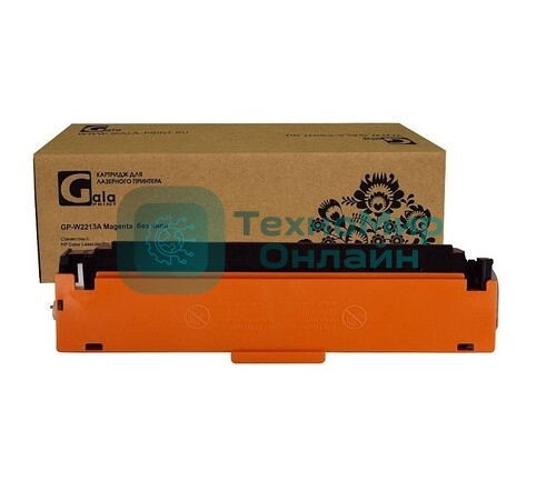 Картридж лазерный GalaPrint GP-W2213A (№207A) для принтеров HP Color LaserJet Pro M255dw/M282nw/M283fdn/M283fdw Magenta 1250 копий