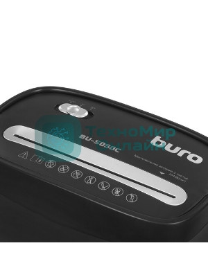 Шредер Buro Home BU-S050C (секр.P-3)/фрагменты/5лист./13лтр./пл.карты
