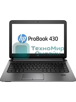 Клавиатура для HP ProBook 430 G2 черная с рамкой с подсветкой