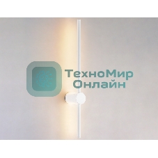 Светильник Ambrella light FL5201 SWH белый песок LED 3000K 8W 600*60*100