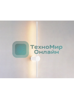 Светильник Ambrella light FL5201 SWH белый песок LED 3000K 8W 600*60*100