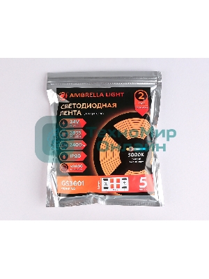 Светодиодная лента Ambrella light GS3601 2835 204Led/ 20W m/ 24V IP20 3000K/ 5000*14*1.2mm (2 конт.)