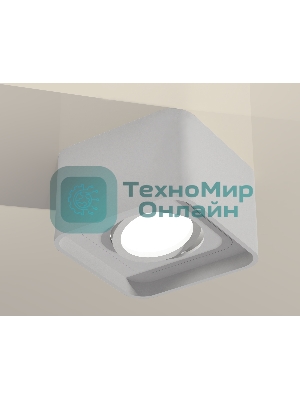 Светильник Ambrella Light XS7832010 SWH белый песок MR16 GU5.3 (C7832, N7710)