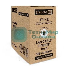 Кабель ExeGate FTP 4 пары кат.6 медь, 23AWG, экран, бухта 305м, оранжевый, LSZH