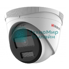 Камера видеонаблюдения HiWatch DS-I453L(B) (4 mm) 4-4мм цв.