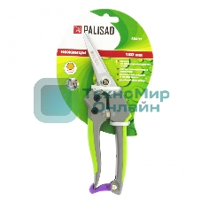 Секатор цветочный Palisad 180 мм, металлические обрезиненные рукоятки