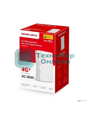 Двухдиапазонный гигабитный роутер Mercusys MB230-4G Wi-Fi AC1200 с поддержкой 4G+ категории 6