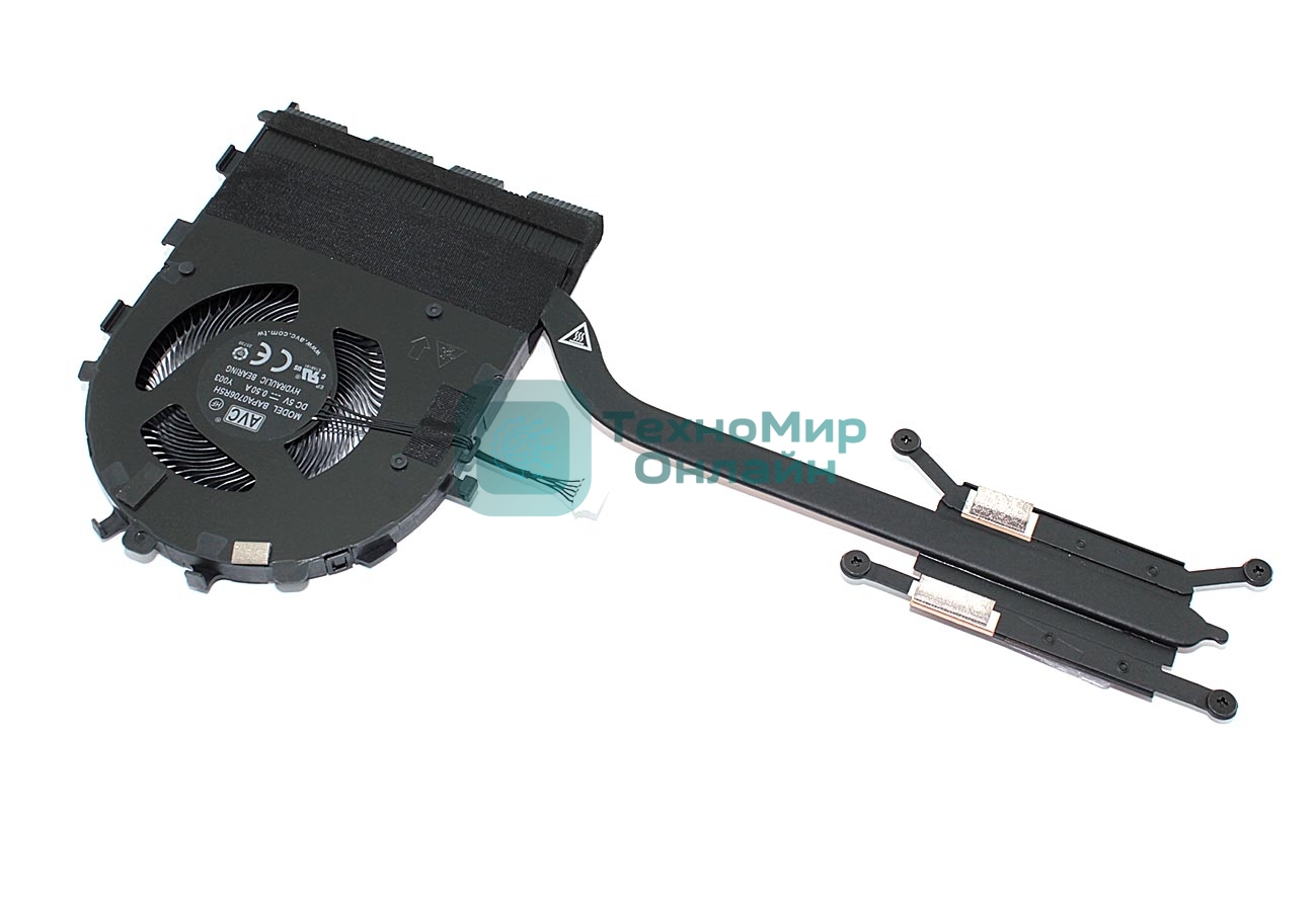 Система охлаждения для ноутбука Lenovo ThinkPad E14 E15 VER-2