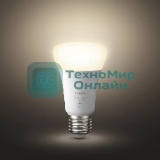 Умная лампа Philips Hue Starter Kit E27 9Вт 806lm (упак.:3шт) (929001821620)