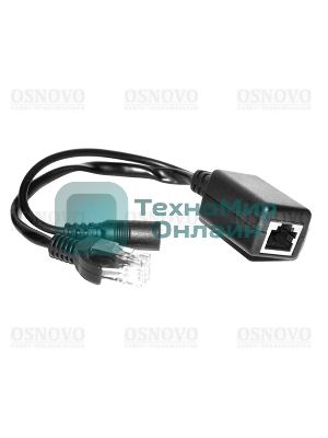 Сплиттер Osnovo PPK-11