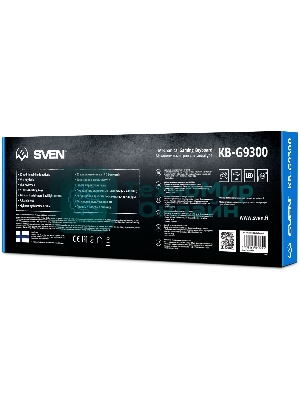 Клавиатура SVEN KB-G9300 проводная, USB Type-A, чёрный