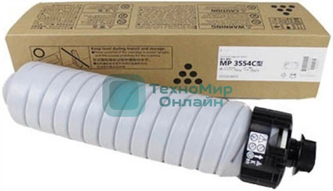Тонер Ricoh MP3554 842348/842125 черный туба 1046гр. для принтера IM 2500/3000/3500/MP 2555/3055/3555