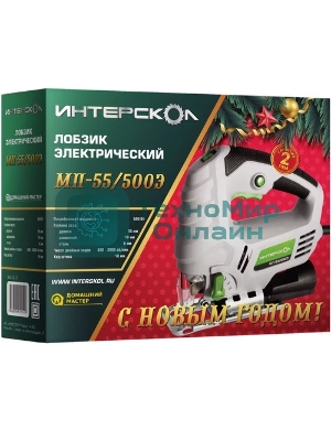Лобзик электрический Интерскол МП-55/500Э 550Вт 3000ходов/мин от электросети