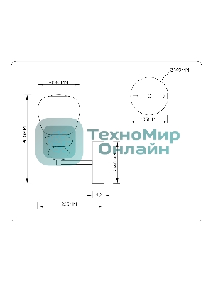 Настенный светильник Ambrella light LH53168 SB/WH бронза/белый 8W 3000K 140*225*300