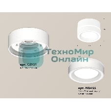 Светильник Ambrella Light XS8101018 SWH/FR белый песок/белый матовый GX53 (C8101, N8433)