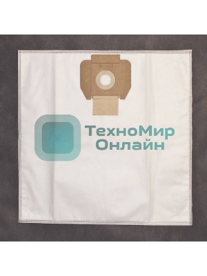 Пылесборники Filtero CLN 10 Pro трехслойные (5пылесбор.)