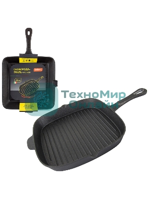 Сковорода-гриль Mallony квадратная чугунная GPR-26C, р-р 26 см, чугунная ручка