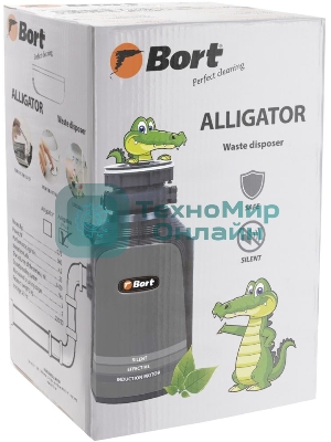 Измельчитель пищевых отходов Bort Alligator Plus, 750 Вт., объем 1 450 мл., пневмовыключатель