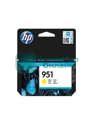Картридж струйный HP CN052AE желтый для HP OJ Pro 8610/8620 (700стр.)