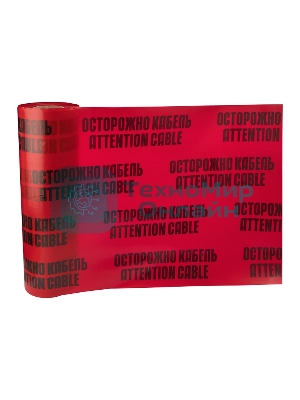 Лента сигнальная Rexant 