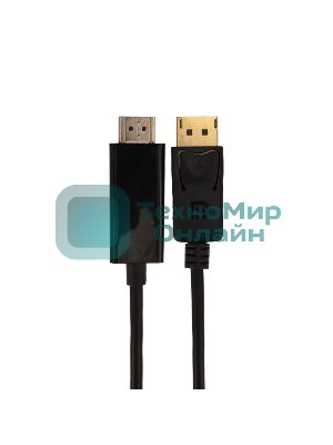 Кабель Rexant DisplayPort - HDMI, 1.8 м