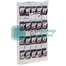 Бокс ОП КМПн 2/2 для 2 авт. выкл. прозр. крышка IP30 IEK MKP42-N-02-30-20