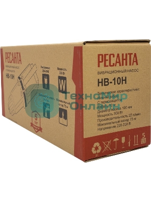 Насос вибрационный Ресанта НВ-10Н 77/8/2