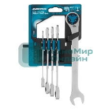 Набор ключей комбинированных трещоточных Gross СRV, 5 шт. 8- 17 мм