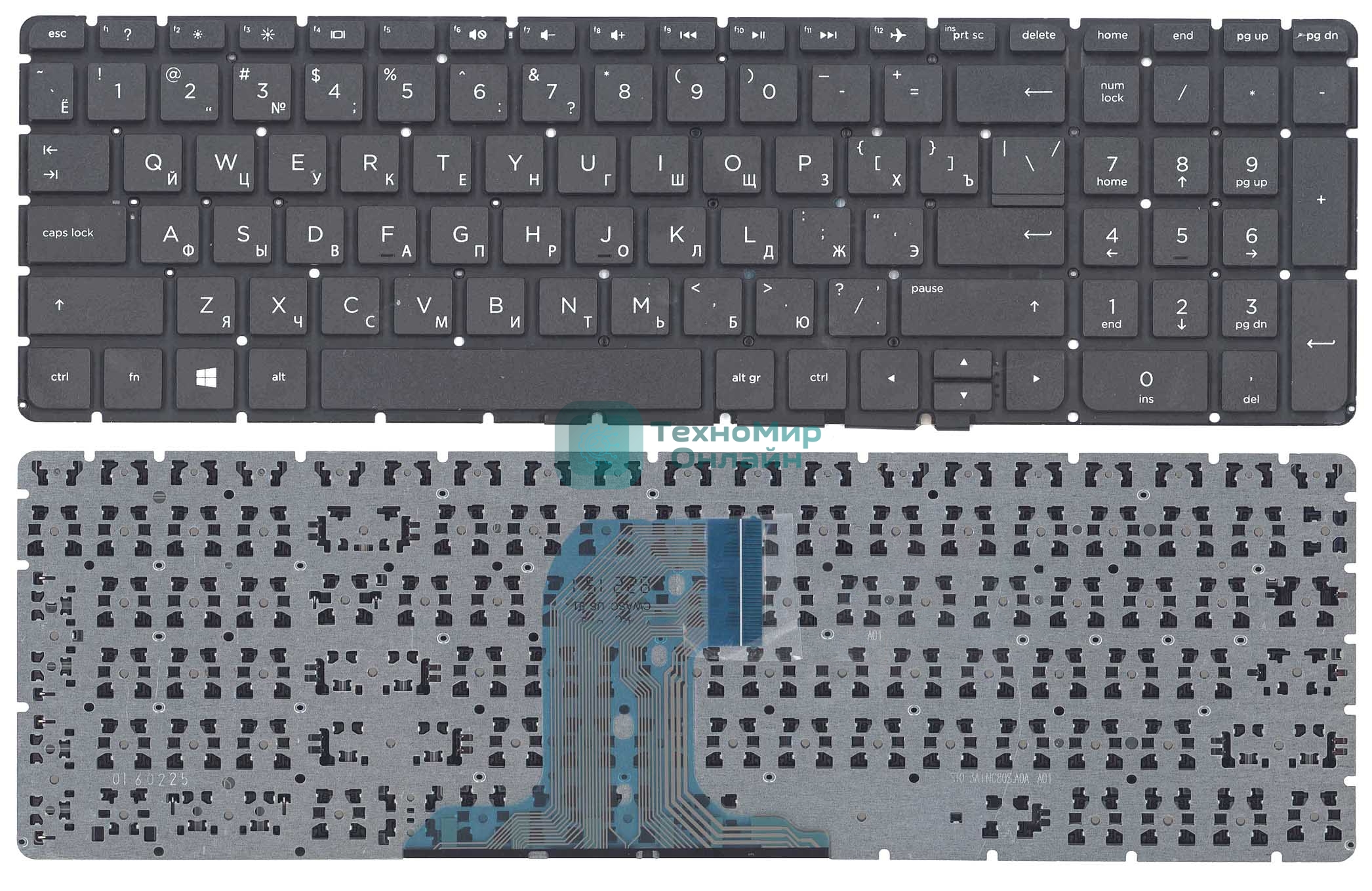 Клавиатура для ноутбука HP Pavilion 250 G4 G5, 255 G4, 15-af черная без рамки