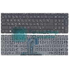 Клавиатура для ноутбука HP Pavilion 250 G4 G5, 255 G4, 15-af черная без рамки