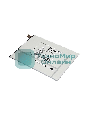 Аккумуляторная батарея EB-BT710ABA для Samsung Galaxy Tab S2 8.0 T710, T715 3.8V 3900mAh