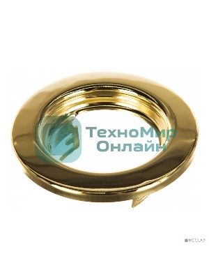 Светильник ЭРА ST1 GD штампован. MR16 12В 50Вт зол.