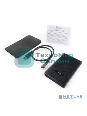 Внешний корпус 2.5