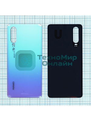 Задняя крышка для Huawei P30 голубой