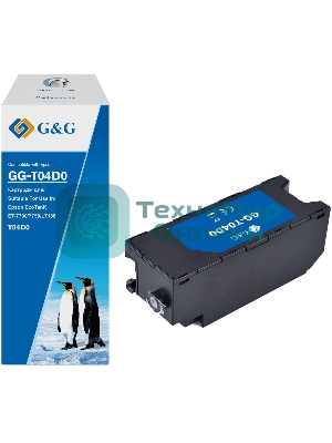 Бункер G&G GG-T04D0 (T04D0) для Epson EcoTanK ET-7700/7750/L7188