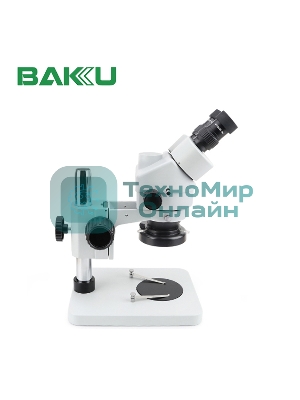 Микроскоп бинокулярный BAKU BA-008