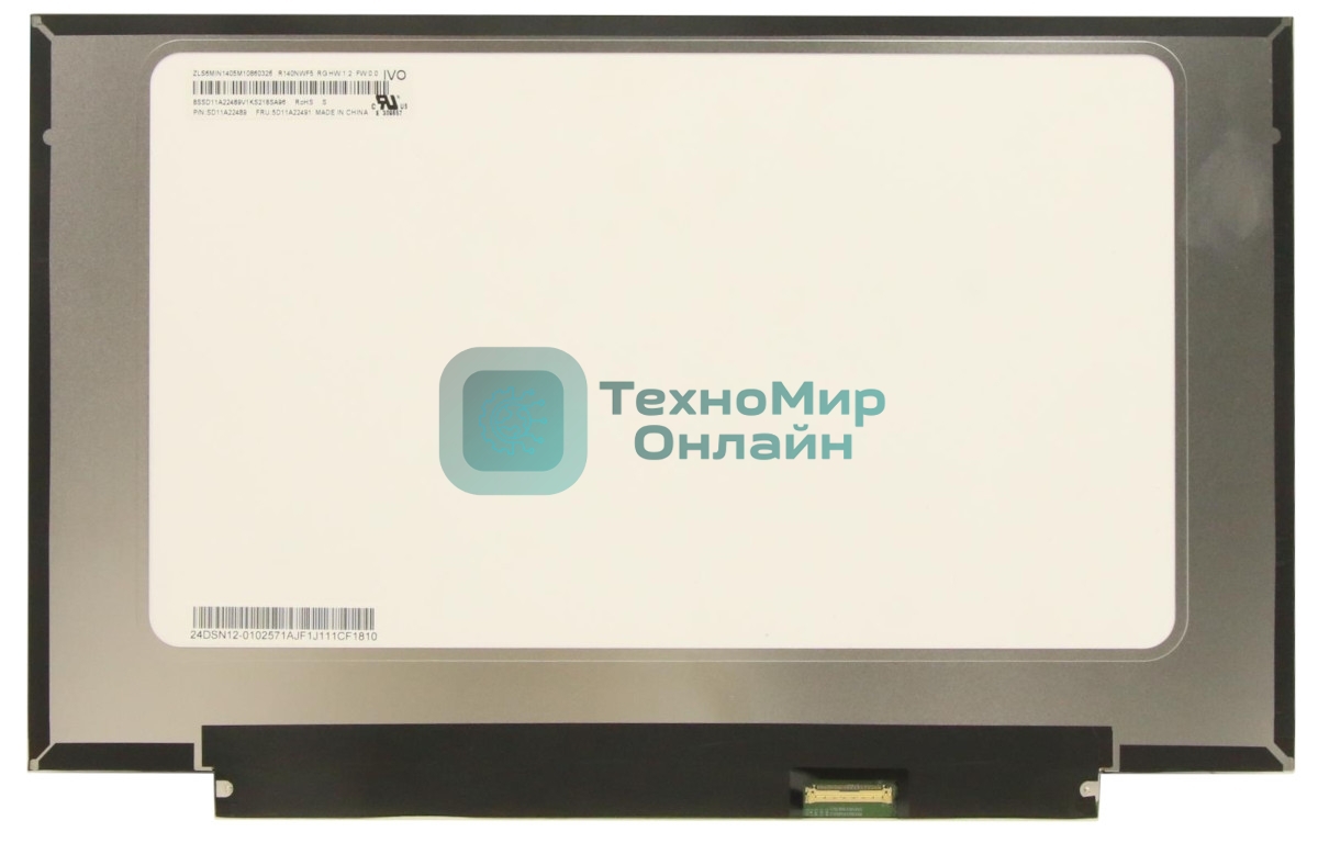 Матрица R140NWF5 RG