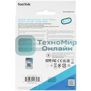Флешка USB SanDisk Fortnite, Peely Edition 128Gb SDCZIF-128G-G46, USB3.2, желтая