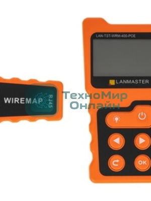 Тестер Lanmaster LAN-TST-WRM-400-POE