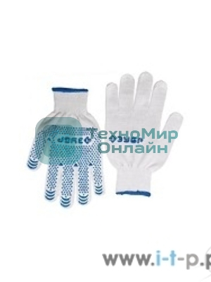 Перчатки Зубр 