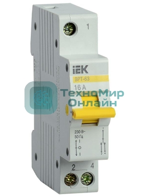 Выключатель-разъединитель трехпозиционный 1п ВРТ-63 16А IEK MPR10-1-016