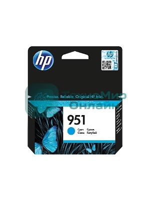 Картридж струйный HP 951 CN050AE голубой для HP OJ Pro 8610/8620 (700стр.)