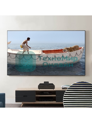 Экран Cinema S'OK SCPSFR-200x113UST-PET для ультракороткофокусных проекторов 90'' 16:9 настенный, постоянного натяжения, полотно PET Crystal ALR UST, рама черная 1 см