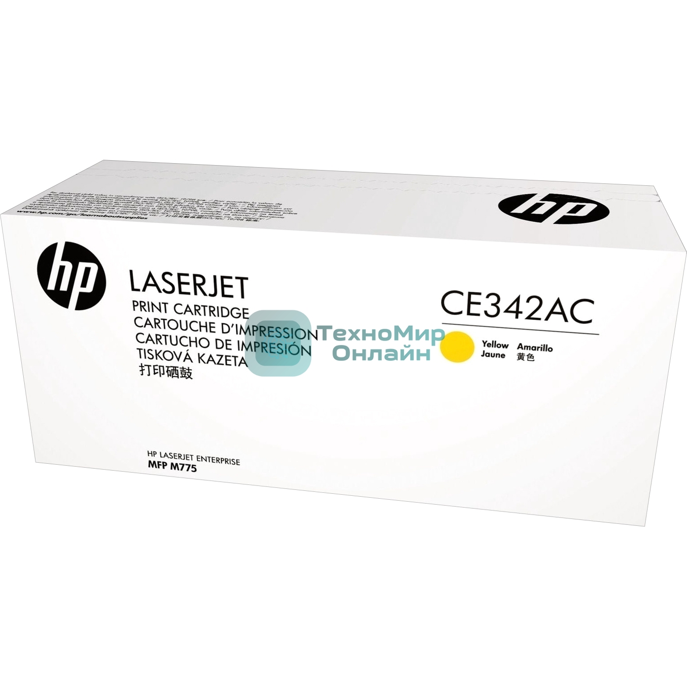 Картридж лазерный контрактный HP 651A Ylw Contract LJ Toner Cartridge