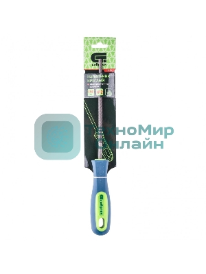 Напильник Сибртех, 150 мм, круглый, двухкомпонентная рукоятка, №2