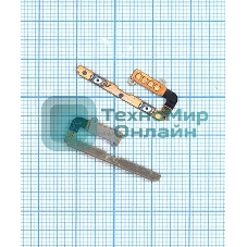 Шлейф кнопки громкости для Samsung Galaxy Note 4 N910