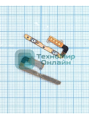 Шлейф кнопки громкости для Samsung Galaxy Note 4 N910